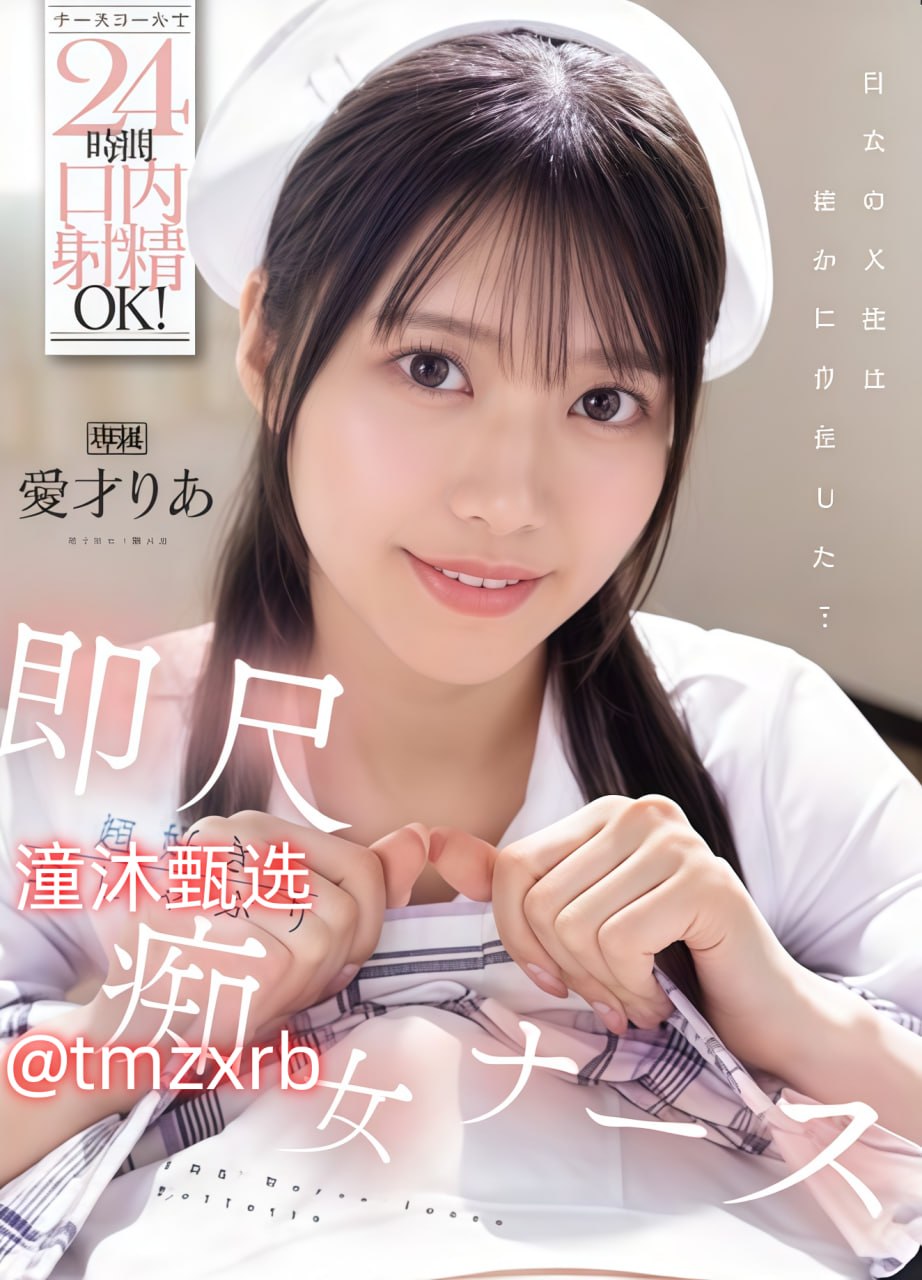 《小花核》完整版观看_全集免费在线观看